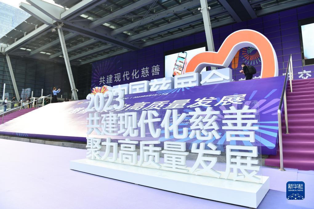 杏悦2娱乐平台登录